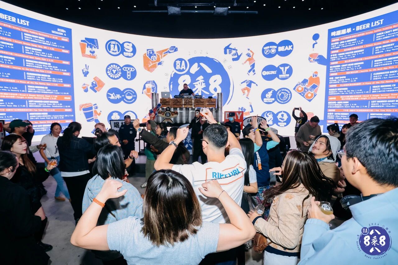 酿出跨越世代的创意火花｜「UCP×京A」八乘八合酿计划精彩回顾