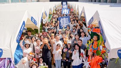 UCP新桥市集载誉收官丨一场现象级文创盛事的全景回顾